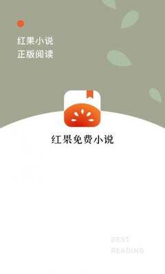 YB官网下载APP